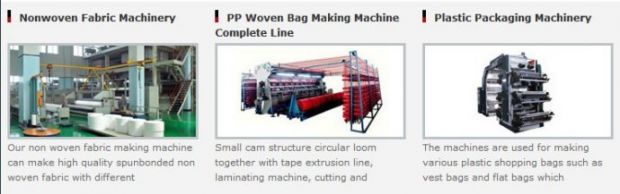 企業(yè)網站主頁布局之產品展示圖布局優(yōu)化技巧